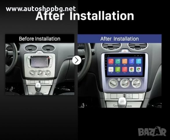 FORD FOCUS 2004-2011 - 9´´ НАВИГАЦИЯ, снимка 6 - Аксесоари и консумативи - 38927488