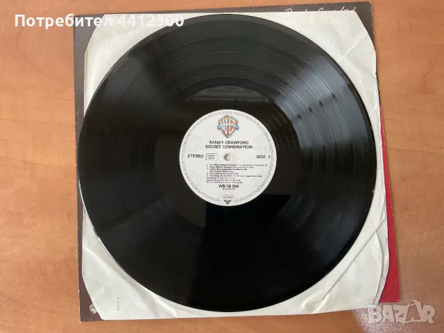 Грамофонна плоча 12’’, снимка 3 - Грамофонни плочи - 49656209