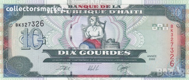 10 гурде 2000, Хаити, снимка 1
