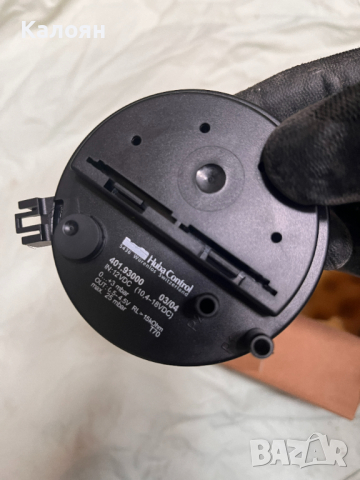 Сензор за влажност за конвектомат Rational