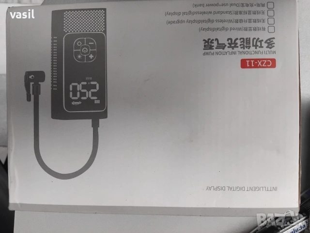 Акумулаторна помпа, снимка 3 - Друга електроника - 54039779