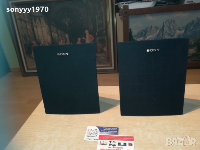 sony 2бр тонколони-внос sweden 2110201837, снимка 7 - Тонколони - 30506075
