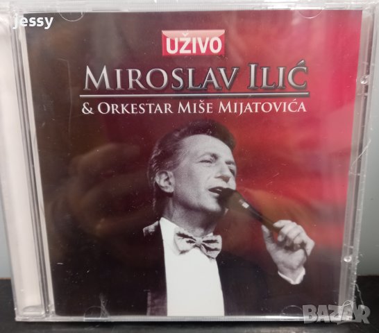 Miroslav Ilič Uživo