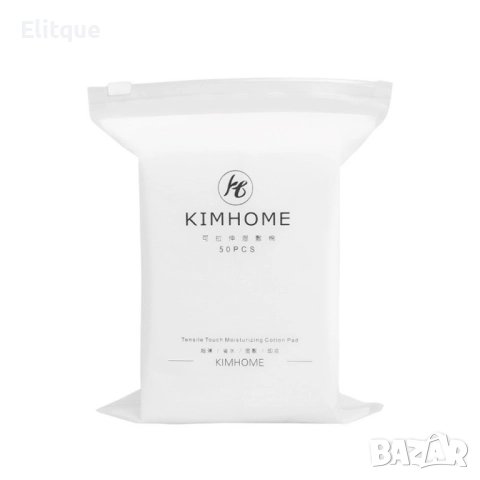 Памучни кърпички за лице за хидратиране и премахване на мръсотията, снимка 10 - Други - 52832050