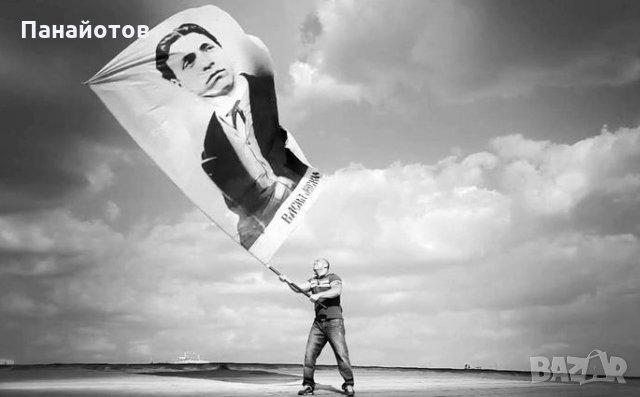 Синята лавина с автограф от автора, снимка 5 - Художествена литература - 15690014