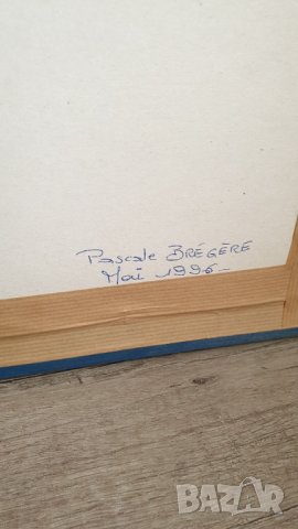 Картина акварел на френски художник,подписана, снимка 8 - Картини - 44374773