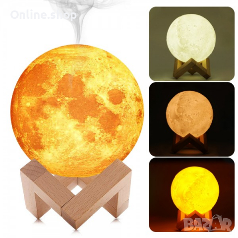 3D дифузер Луна със стойка, снимка 1 - Други стоки за дома - 31907992