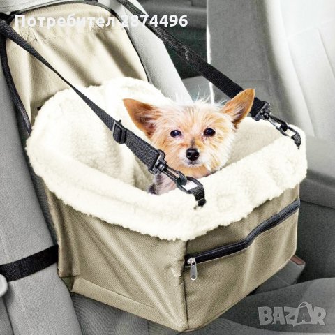 2в1 столче за седалка и пренасяне на домашен любимец, снимка 3 - За кучета - 30915505