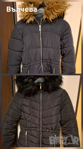 Дамски якета h&m