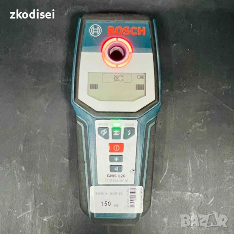 Детектор Bosch GMS120