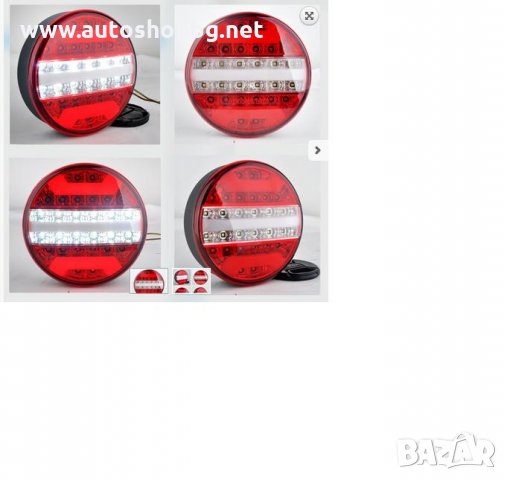 LED многофункционален стоп с неон, снимка 2 - Аксесоари и консумативи - 34477665