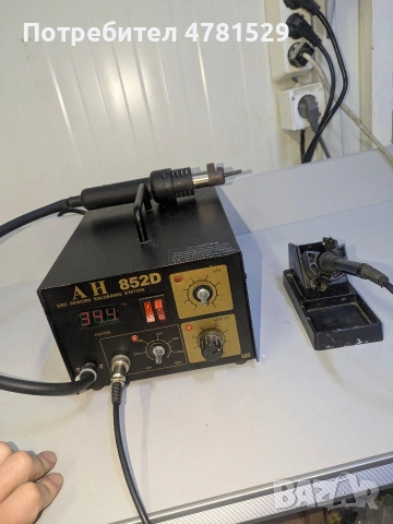 Станция за запояване с горещ въздух