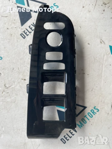 Интериорна пластмаса от Honda HR-V (RV) 1.5 eHEV I-MMD Hybrid (RV5) двигател LEC3, 131кс.