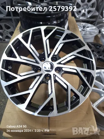 5х100 16 цола ,нови!