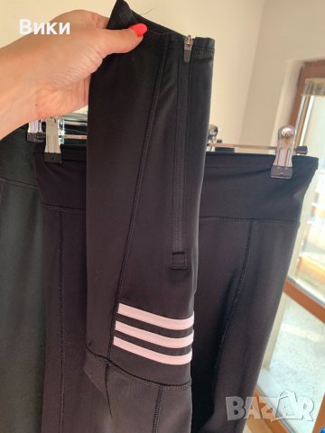 Adidas дамски клин, снимка 4 - Клинове - 39616995