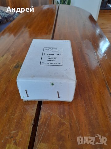 Стара Булчена тел