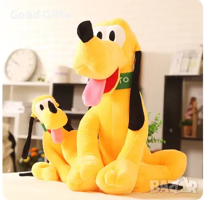 Плюшена играчка Плуто, Плюшено куче Плуто, 30см