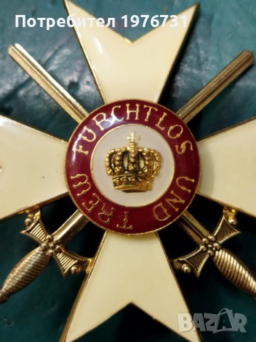 Орден Немски, Вюртемберски на короната, Офицерски кръст с мечове , снимка 3 - Антикварни и старинни предмети - 40264399