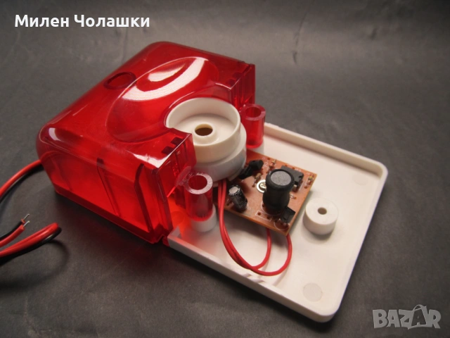 Сирена за аларма със стробоскоп - 12V, снимка 3 - Други - 53121563