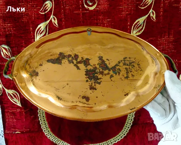 Овален меден поднос с дръжки,гравиран, снимка 4 - Антикварни и старинни предмети - 56021854