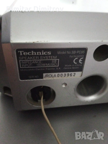 Technics SA-EH790 H+, снимка 9 - Ресийвъри, усилватели, смесителни пултове - 52428842