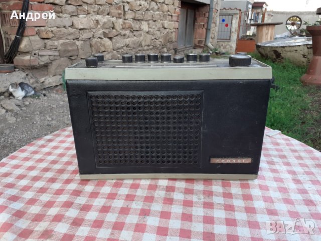 Старо радио,радиоприемник Геолог