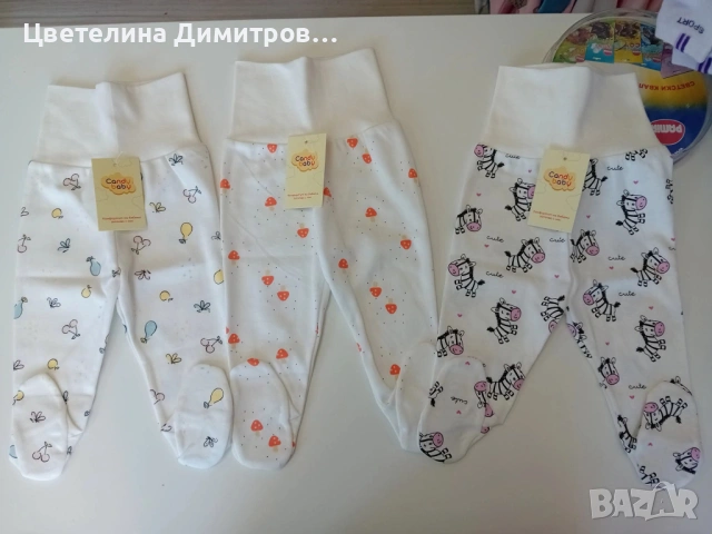 Ританки , снимка 3 - Панталони и долнища за бебе - 53004332