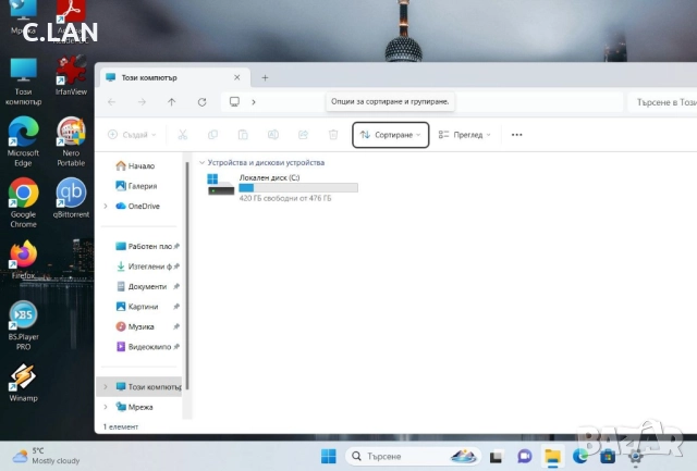 Dell Latitude 5511 i5 10400H/16GB/512SSD/FHD/Подсветка, снимка 4 - Лаптопи за работа - 52925300
