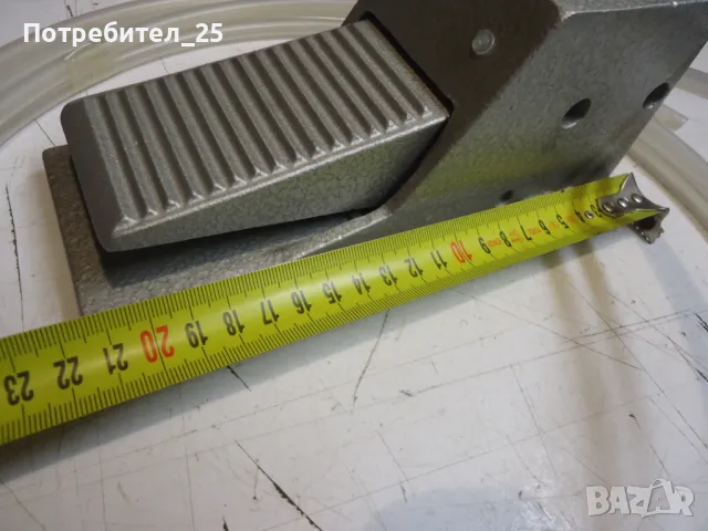 Пневматичен педал за машина, снимка 6 - Други машини и части - 49624846