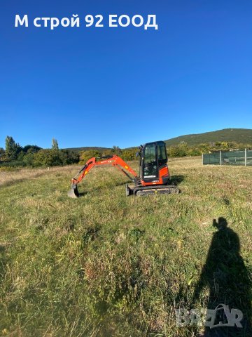 Услуги с мини багер стара загора микро багер и мини челен товарач М СТРОЙ 92 Стара Загора, снимка 13 - Други ремонти - 34285935