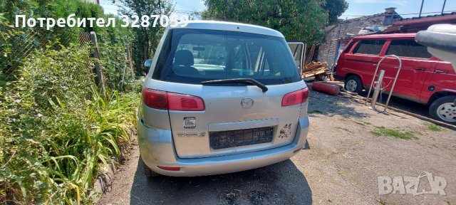 Mazda 2 на части, снимка 2 - Автомобили и джипове - 37520605
