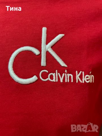 Тениски СК, снимка 10 - Тениски - 36835624