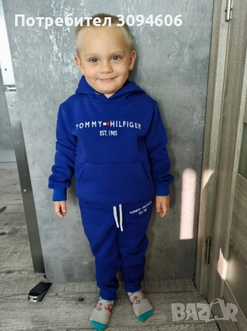 Комплекти за момче, снимка 16 - Детски комплекти - 52390853