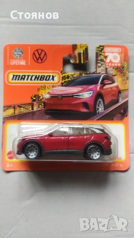 Matchbox Volkswagen EV 4, снимка 1 - Колекции - 42087280