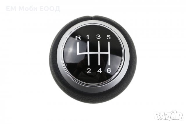 Топка Скоростен Лост Кожена Ауди AUDI A4 S4 B8 8K A5 8T Q3 Q5 8R S-line 5 и 6 скорости, снимка 9 - Аксесоари и консумативи - 32208033