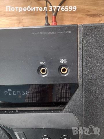 SONY SHAKE-X70D, снимка 2 - Аудиосистеми - 52854919