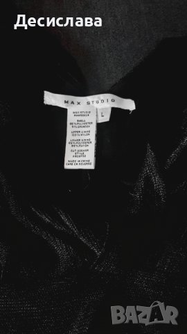 Рокля  MAX STUDIO, снимка 3 - Рокли - 38898508