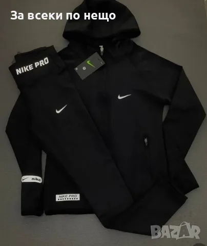Nike Дамски Спортен Комплект Горнище С Качулка И Клин🔝Дамски Спортен Екип Найк Код VAL-50, снимка 4 - Спортни екипи - 56105282