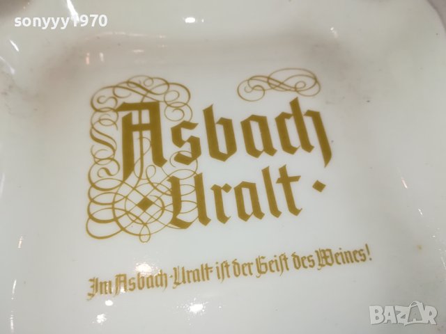 HEINRICH GERMANY-14Х14СМ ПЕПЕЛНИК ОТ ГЕРМАНИЯ 2102241553, снимка 4 - Антикварни и старинни предмети - 44401489