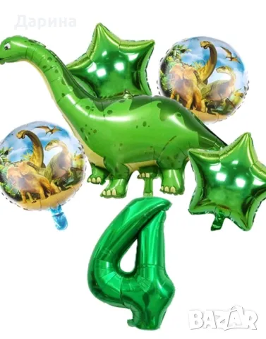 Парти сет Динозаври и океански животни, снимка 8 - Други - 41026177