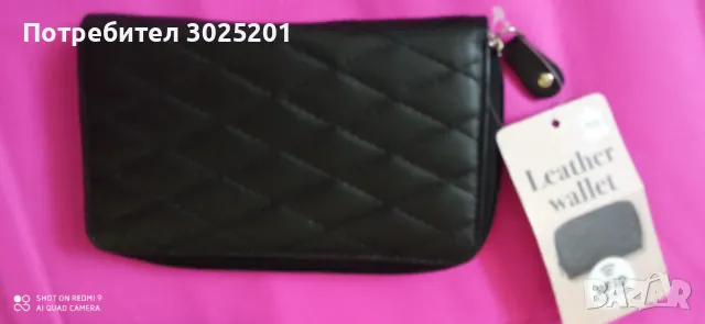 Промоция! Нови Дамски портмонета Естествена кожа 11.99 лв. за брой, снимка 17 - Чанти - 50032590