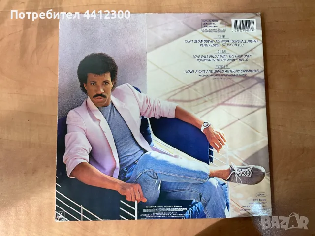 Грамофонна плоча 12'', снимка 3 - Грамофонни плочи - 49669143