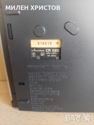 GRUNDIG CR 585 Made in Germani 1982- 83г. Топ състояние 9 от 10, снимка 8 - Декове - 51474113