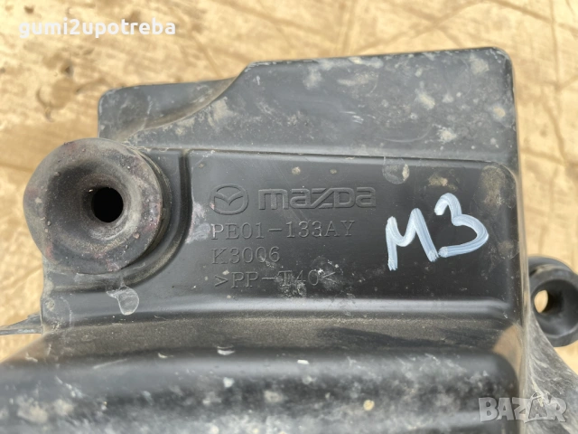 Кутия Въздушен Филтър Дебитомер pe01-133ay Mazda3 2014 2.0бен 121kW, снимка 5 - Части - 53978589