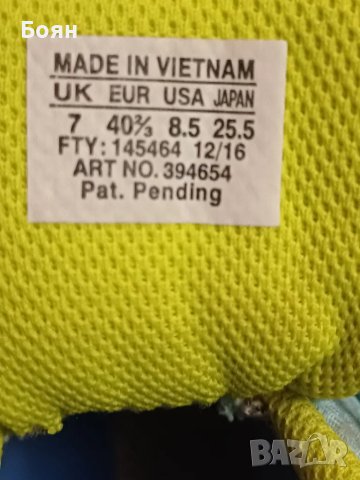 Туристически обувки Salomon XA PRO 3D, снимка 5 - Други - 50415258