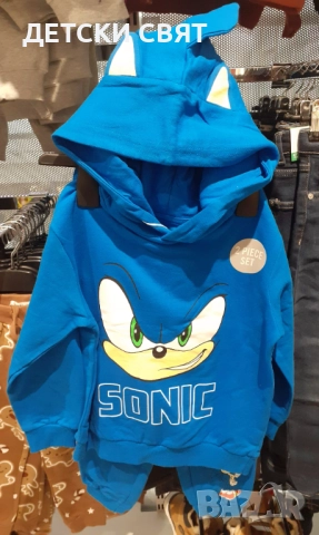 Нови ватирани екипи 