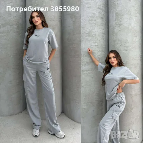 Дамски екип DIOR, снимка 1