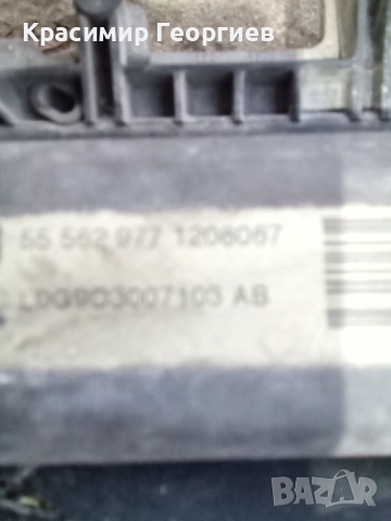 Полуавтоматик Изитроник Робот Опел Мерива 16 2007 г 480 лева , снимка 5 - Части - 52504943