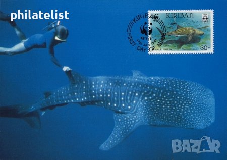 Кирибати 1991 - 4 броя Карти Максимум - WWF, снимка 2 - Филателия - 38896090