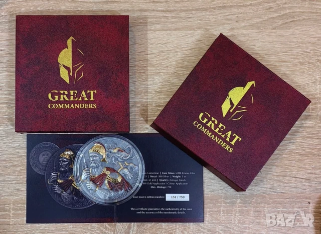 5000 франка 2025 Камерун - Ханибал Барка - 5 оз. / 155 гр. сребърна монета, снимка 5 - Нумизматика и бонистика - 54060874